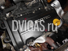 VAUXHALL CORSA/AGILA 1.2 16V PETROL 2004 ENGINE Z12XE 75 BHP 2000-2005 / 45K