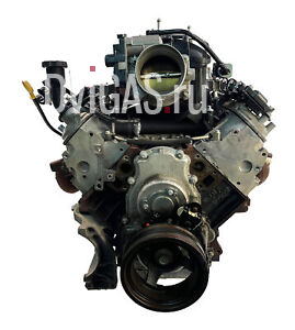 Motor für Chevrolet Avalanche Suburban Tahoe 5,3 FlexFuel V8 LMG 19260744