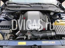 2006 Jeep Cherokee Chrysler 300C Dodge Ram 5.7 V8 Hemi Magnum ЕЦБ мотор 340 л.с.