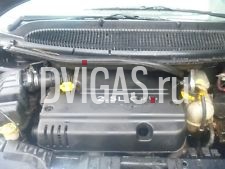 CHRYSLER VOYAGER  2001-2007 WASHER BOTTLE + MOTOR