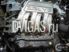 мотор Chrysler Voyager 3.3L V6 150л.с. моторcode EGA