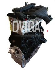 мотор двигатель Austauschмотор RHJ / ООТ / DW10BTED4 Citroen / Peugeot 2.0 HDI