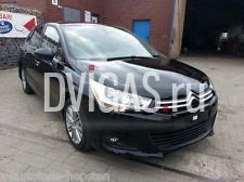 Citroen C4 1.4 16V жесткий бой донора части держателя пластины