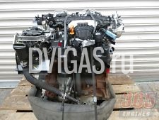 Citroen C4 Picasso 2.0 HDI Engine Motor RHH Code 6 Months Warranty 2009 - 2013