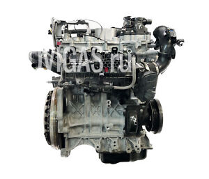 Motor für Citroen C5 Aircross 1,2 PureTech Benzin HNS EB2ADTS HN05 1627638180