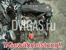 1,9D Motor 107TKM DUCATO JUMPER BOXER D9B 51KW 69PS 94-02 GEWÄHRLEISTUNG