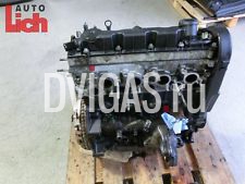 Citroen Xantia X2 BJ99 HDI 2,0 80KW Motor RHZ DW10ATED RHZ 10DYAV
