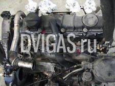 Motor WJY Citroen Berlingo Xsara Jumpy Peugeot 206 1,9 Diesel mit Einspritzdüsen