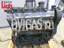 Fiat Scudo 220L BJ99 1,9D 51KW Motor WJZ