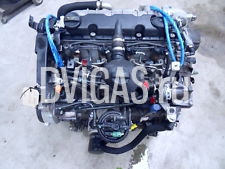 2002 Citroen Xsara Picasso 5dr 2.0HDi Engine - Code: DW10TD (RHY) - 90BHP
