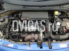 CITROEN C3 / PEUGEOT 206 / 307  1.4 HDI ENGINE DV4TD 8HX 8HZ + PUMP + INJECTORS