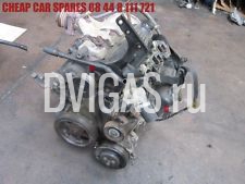 Citroen Xsara Picasso 1.6 8v TU5JP NFV engine good runner Low Mileage FREEPOST