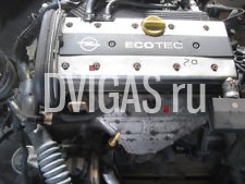 Оригинальный Opel Vectra B 2.0 Eco Tec мотор X20XEV
