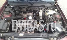 мотор двигатель Daewoo Nexia 1.5L 55кВт / 75 л.с. G15MF 140000км
