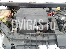 Ford Fiesta 5 BJ05 мотор 1,3 л 44кВт 120TKM бензин без вложений (HC, JD)