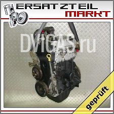 мотор бензином EJDE Daihatsu Sirion (M1) 1.0 I (M100) 5487964