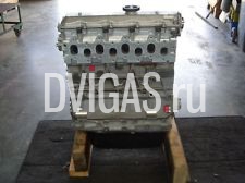 Neumotor Fiat Iveco Ducato Daily 2,8 D / 8140.63 - TOP