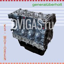 Motor Fiat Ducato 2,3 JTD AT SHORTBLOCK Triebwerk überholt 0 km Iveco