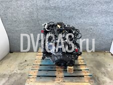 Ford BRONCO Sport 2021-2022 OEM Ecoboost Turbo Motor 1.5 Montage AWD 58K