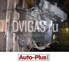 Motor Ottomotor Ford Sierra GBG GB4 2.0 i DOHC N9E