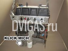 Ford Fiesta JD3 1,3 69PS Motor (82.000km) Motorcode: A9JA