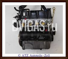 Neu eingestellt Ford Fiesta V 01- 1.3ltr 44kw  Motor Gebrauchtmotor 24.840 Tkm BAJA