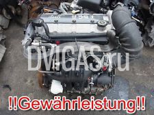 MOTOR FORD GALAXY WGR 2,3i 16V E5SB 103kW 140PS 87TKM GEW