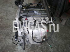  - -TOP - -Motor Ford Galaxy 2.3 16V -E5SB - -90 TKM  