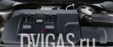 Ford Galaxy S-Max 2,0 TDCI 103 KW 140 PS QXWA Motor Moteur Engine 