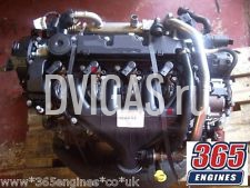 Ford Galaxy 2.0 TDCI Diesel Engine QXWA Code Motor 6 Months Warranty