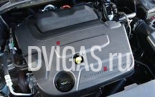 Ford Mondeo 2,0 TDCI 96 KW 130 PS N7BA Motor Moteur Engine 12 Monate Garantie