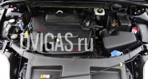 2016 Ford Mondeo V 2,0 TDCI Bi-Turbo T9CA 154 KW 210 PS