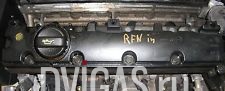 Peugeot 206, 307 2.0 16V petrol engine Rocker cover inlet side  RFN code