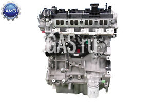 Teilweise erneuert Motor FORD Mondeo IV TPBA 2.0 EcoBoost 176KW/240PS 2010-2015