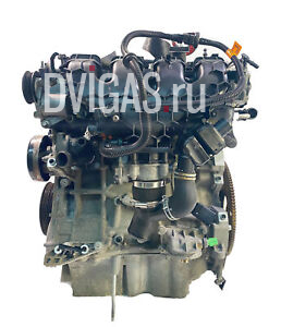 Motor für Ford Mondeo MK5 V 2,0 EcoBoost R9CB 240 PS