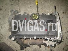 Motor D6BA Ford Mondeo 3 III 2,0 TDDi TDCi B5Y 141.000km 85 kW ohne Anbauteile