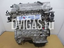 Toyota Avensis T22 1,8 Motor 1ZZ-FE 95KW Bj.02 1ZZFE VVT-i 1 Jahr Gew