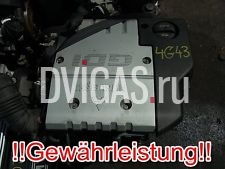 MOTOR 4G93 102TKM MITSUBUSHI SPACE CARISMA 1,8GDI 1996- 85KW 1.8 GEW