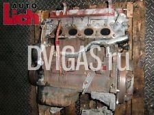 Carisma BJ95 1.8 Motor 85 kW 4G93 158Tkm