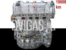 MOTOR 2.2I-DTEC 110kW 150PS DIESEL HONDA ACCORD N22B1 2007-2012 19 tkm BJ.2009