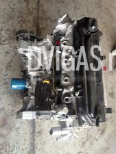 Honda Jazz MK2 08-on 1.3 Petrol Engine L13Z1 20k miles
