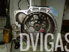 P11278151 Automatikgetriebe FORD Fiesta VI 8A6RT6TCI