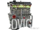 2017 Hyundai Accent 1.6 Vtvt Gasolina 89kW (121HP) (17-23) Desnudo Motor G4FG