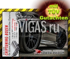 Speed Buster Chiptuning Tuningbox Hyundai H 1 Starex 2.5 CRDi 103kW 140PS TÜV