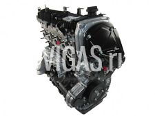 Motor Komplett Hyundai H1-H200-Starex 2.5 CRDI 100 Kw Euro 5