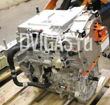 Elektromotor Motor für Kia Hyundai Kona EV E-Niro Niro Soul E-Soul EM16