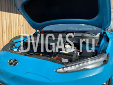 Hyundai Kona Ev Frunk /  trunk for the front - ESD - Made IN Germany