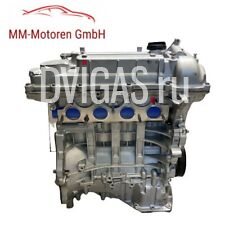 Instandsetzung Motor G4KH für Hyundai i30 Fastback (PDE) 2.0 N 275 PS Reparatur