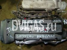 Motor Hyundai Coupe (RD) 2,0 16V 102 kw Baujahr 1998  G4GF  115000 km  (5376)