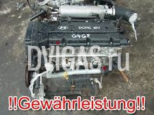 MOTOR Hyundai LANTRA II COUPE RD 2,0 16V G4GF 102KW Bj 96- 83TKM GEW